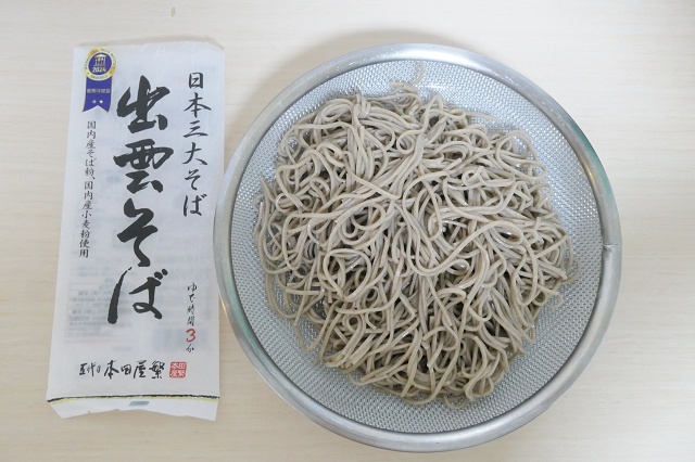 島根のご当地蕎麦 出雲そば 本田商店の乾麺