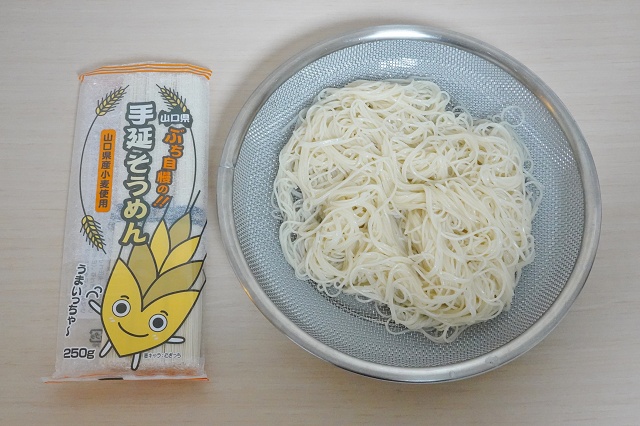 山口県のご当地麺 山崎製麺 手延べそうめん