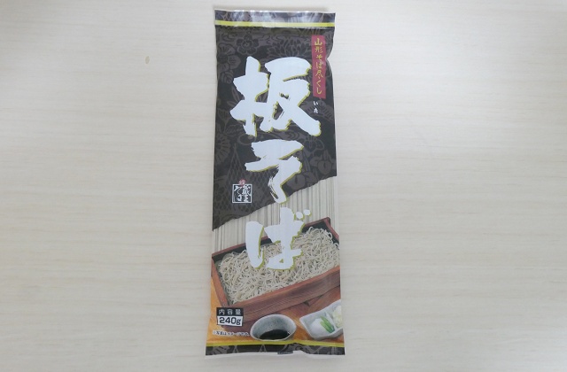 山形県のご当地そば 板そば