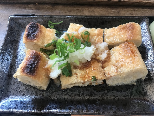 徳島県三好市 大歩危名物 ぼけあげ