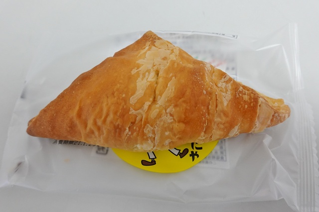 岐阜県のご当地パン コガネパン カレーパイ
