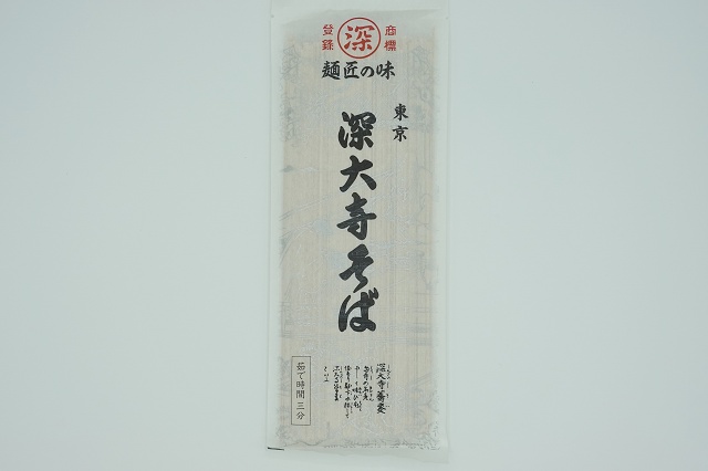 東京のご当地蕎麦 深大寺そば 乾麺