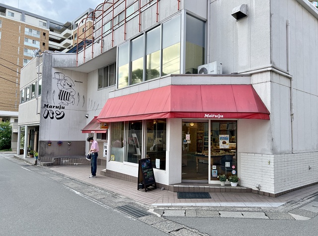 丸十山梨製パン 甲府市
