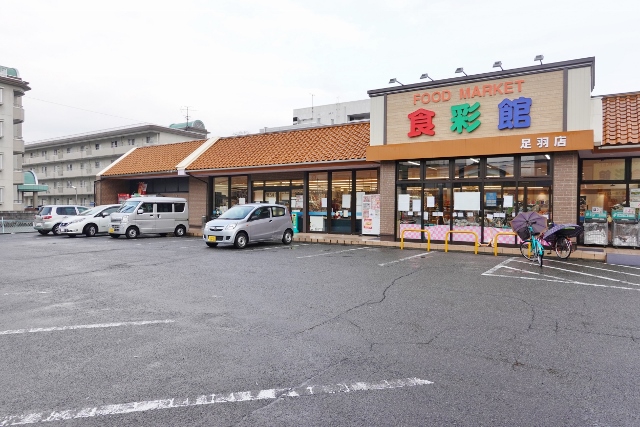 福井県 スーパーマーケット ハニー食彩館
