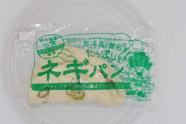 熊本のご当地パン ネギパン