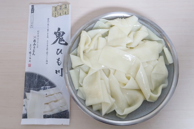 群馬のご当地うどん 鬼ひも川 ひもかわうどん
