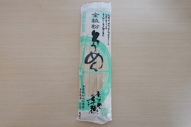 神奈川県のご当地麺 全粒粉そうめん 金子製麺