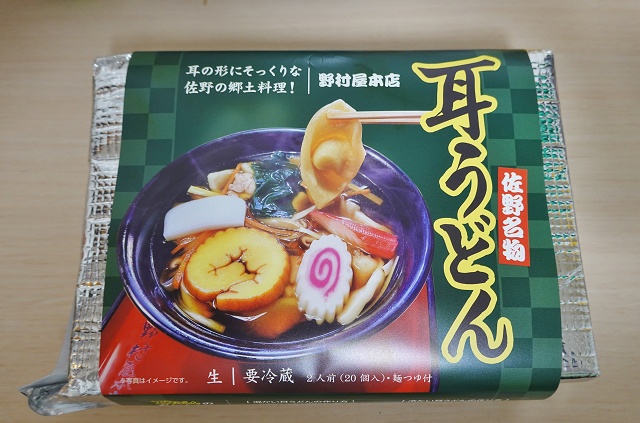 栃木のご当地麺 耳うどん