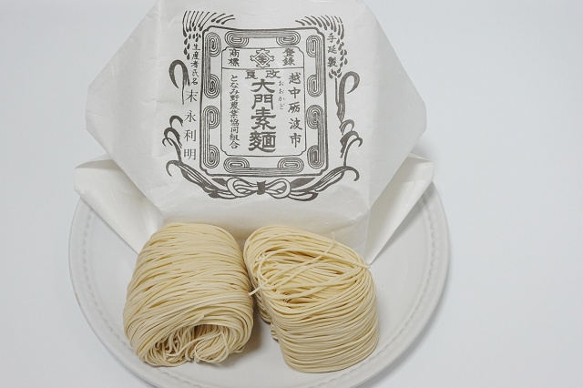 富山県のご当地素麺 大門素麺 砺波市