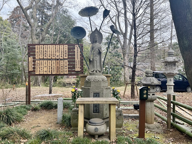 東京のご当地蕎麦 深大寺そば そば守観音