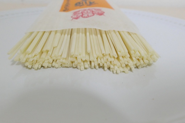 稲庭うどん 乾麺