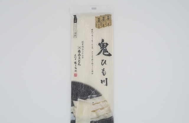 群馬のご当地麺 鬼ひも川 ひもかわうどん