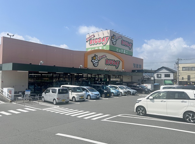 エブリィビッグデー 静岡のご当地スーパー