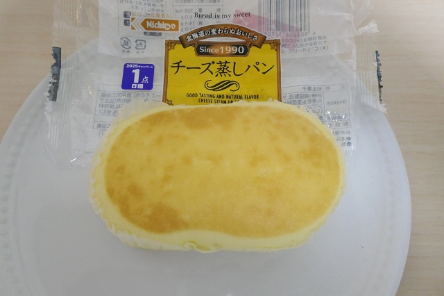 北海道のご当地パン チーズ蒸しパン 日糧製パン