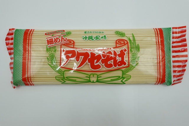 沖縄県のご当地麺 沖縄風味アワセそば