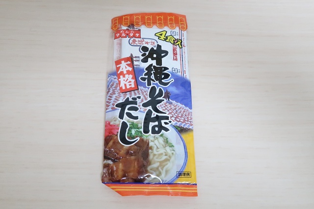 沖縄のご当地麺 沖縄そばだし 出汁