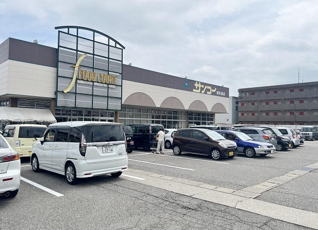 富山県のご当地スーパー サンコー 高岡市