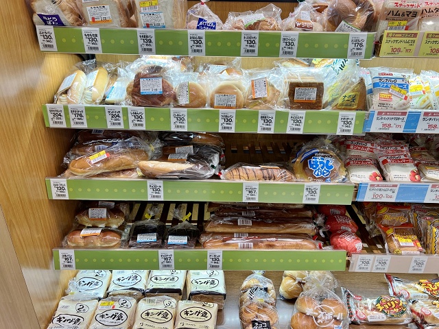高知県のご当地パン ヤマテパン