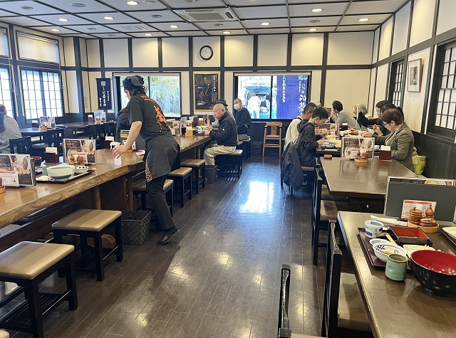 佐藤養助商店 総本店 稲庭うどん
