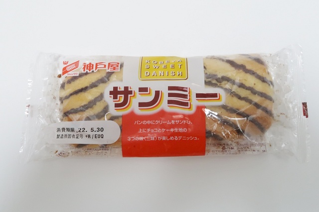関西のソウルパン サンミー