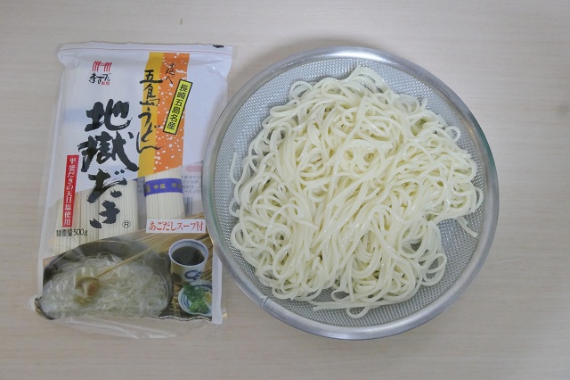  長崎のご当地うどん 五島うどん 地獄炊き乾麺