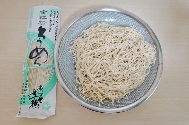 神奈川県のご当地麺 金子製麺 全粒粉そうめん