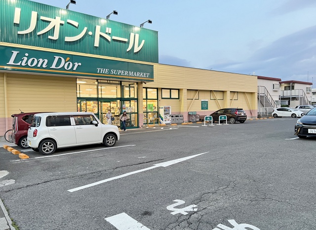 福島のご当地スーパー リオンドール