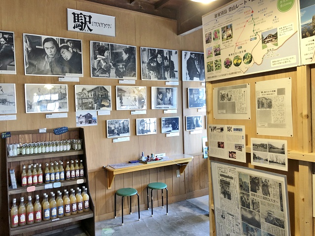 映画 駅 Station