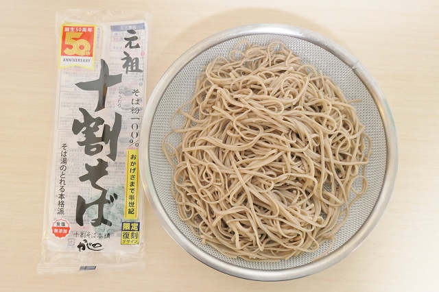 長野県のご当地蕎麦 山本かじの 元祖十割そば