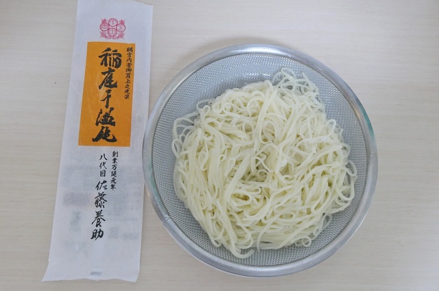 稲庭うどん 秋田のご当地麺