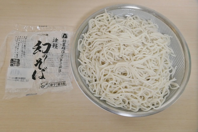 津軽そば 生麺 津軽幻のそば