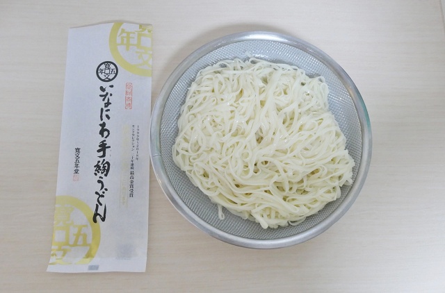 寛文五年堂 稲庭うどん