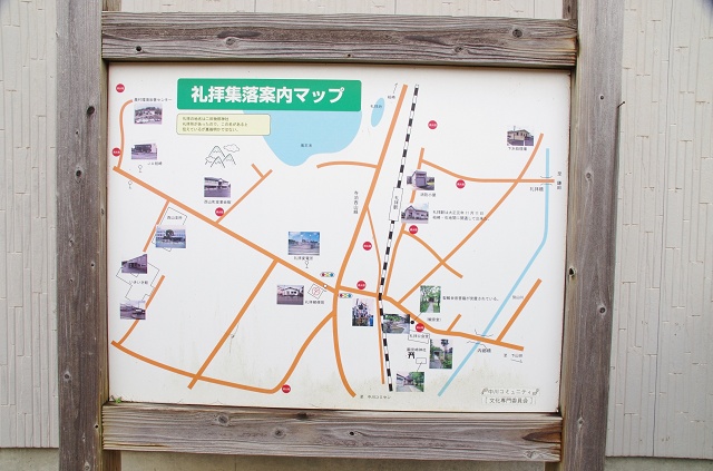 新潟県のおもしろい地名 礼拝 柏崎市