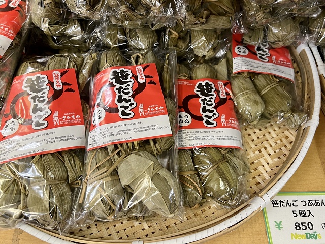 新潟名物 笹だんご