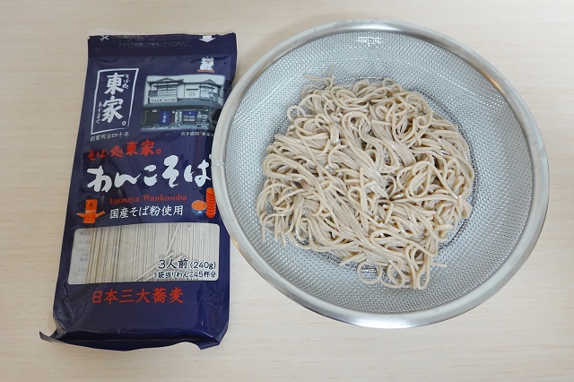 そば処東家 わんこそば 乾麺