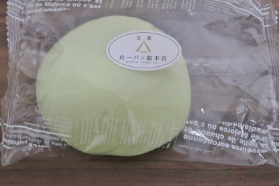 京都 ご当地パン 山一パン メロンの妖精