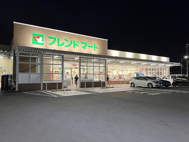 滋賀県のご当地スーパーマーケット 平和堂 フレンドマート
