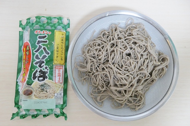 兵庫県のご当地蕎麦 イトメンの二八そば