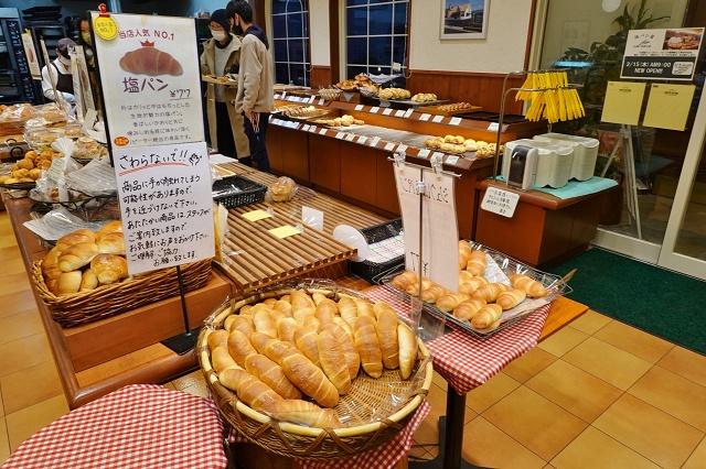 愛媛県のご当地パン 塩パン