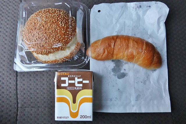 愛媛のご当地パン