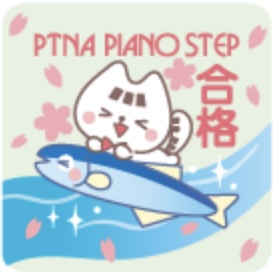 めぐろst ブログ始めます！
