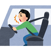 追突の方向の違いによるむち打ち症状につい