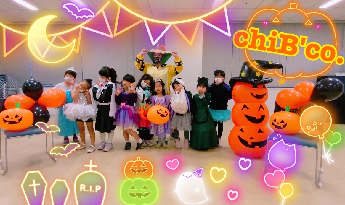 アイドルダンス基礎クラス_｢Halloween」