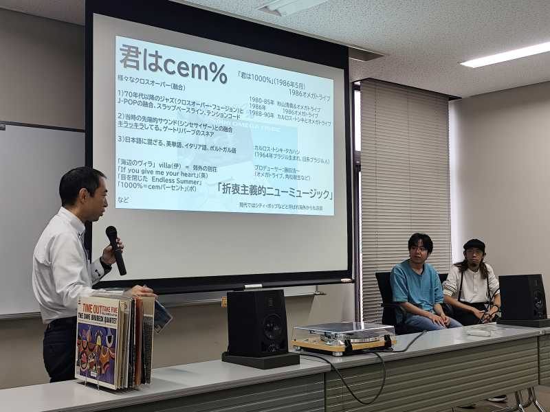 2026堀川公民館レコード講座