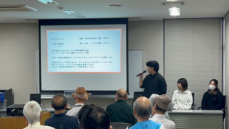 2026堀川公民館レコード講座