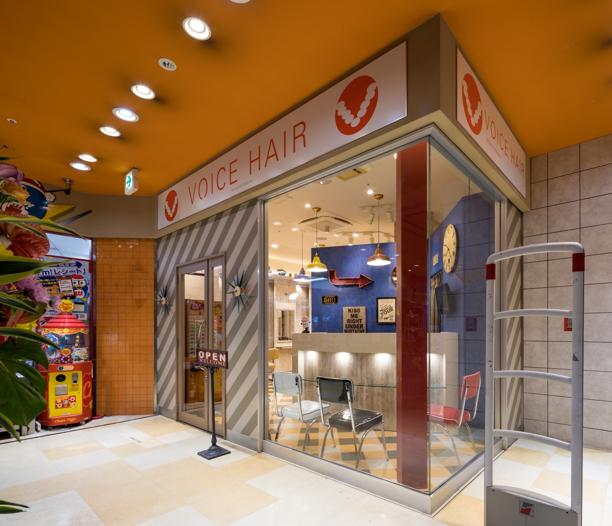 ヴォイスヘア店