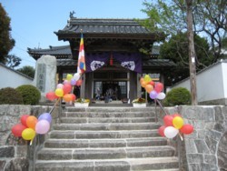 歴史 誓教寺ホームページです