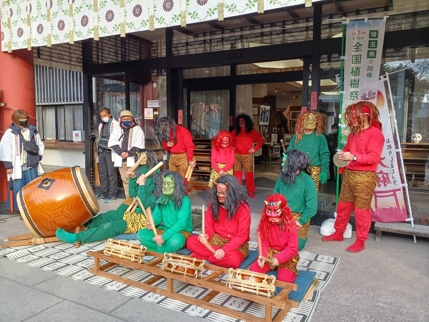 秩父神社節分祭