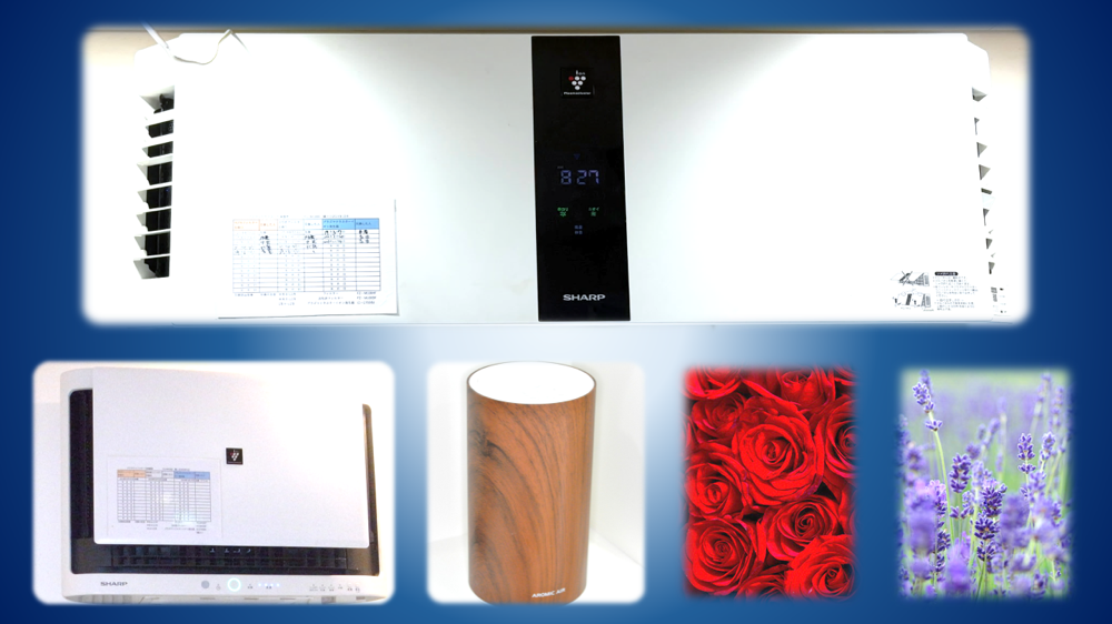 空気清浄機を5台、アロマ発生装置を8台導入し、院内をいやすの空間に。