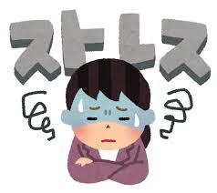 歯科医と鬱
